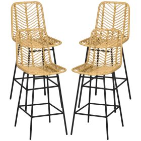 HOMCOM Wicker Bar and Stools Set of 4, Rattan Counter Height Stools with Steel Legs and Footrest for Dining Room Kitchen Pub, Yellow