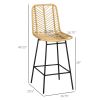 HOMCOM Wicker Bar and Stools Set of 4, Rattan Counter Height Stools with Steel Legs and Footrest for Dining Room Kitchen Pub, Yellow